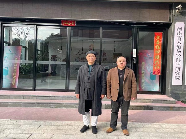 微信图片_20211217092747.jpg