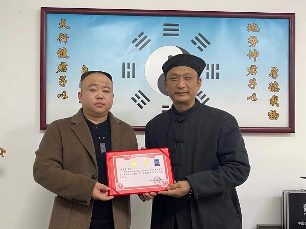 微信图片_20211217092755.jpg