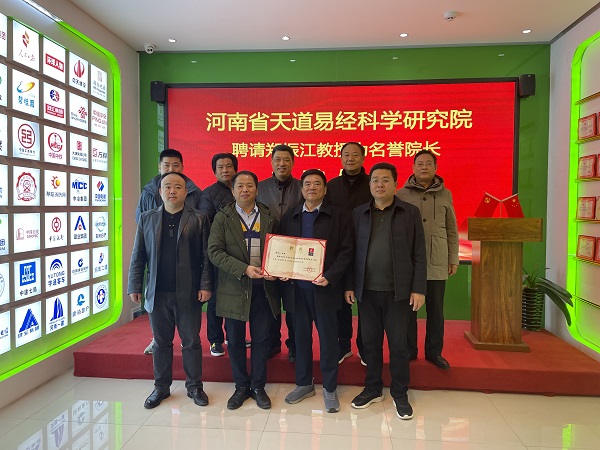 微信图片_20211223160118.jpg