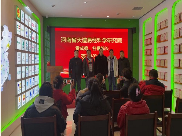 微信图片_20220216162413.jpg