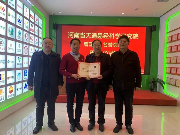 微信图片_20220221164156.jpg