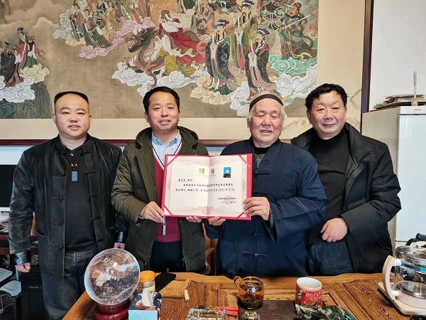 微信图片_20220221155618.jpg