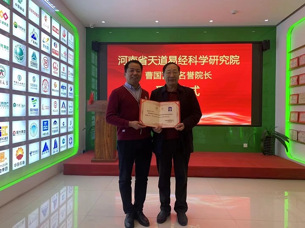 微信图片_20220221164152.jpg