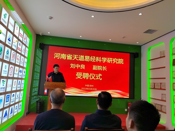 微信图片_20220330142717.jpg