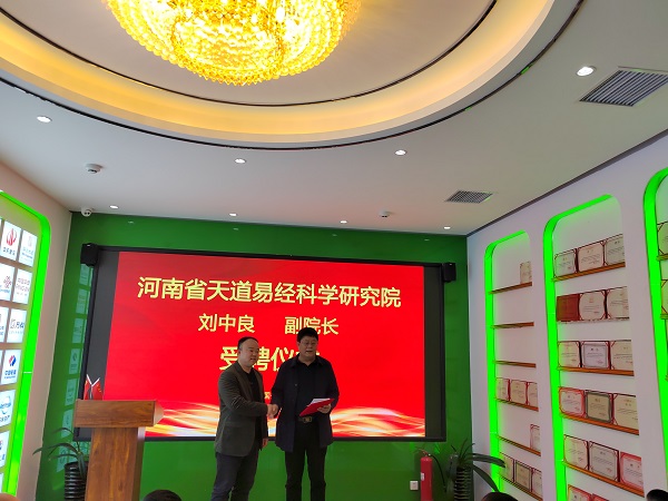 微信图片_20220330142734.jpg