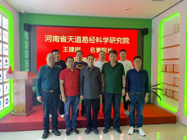 微信图片_20220412125343.jpg