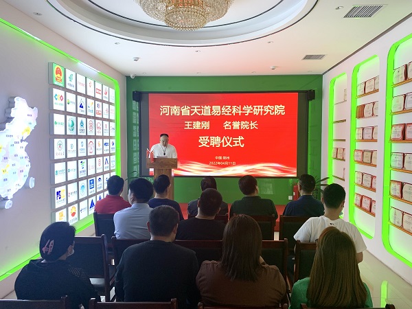微信图片_20220412125253.jpg