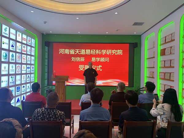 微信图片_20220601095731.jpg