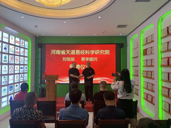 微信图片_20220601085658.jpg