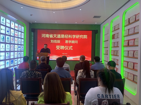 微信图片_20220601085347.jpg