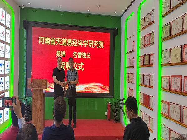 微信图片_20220606150953.jpg