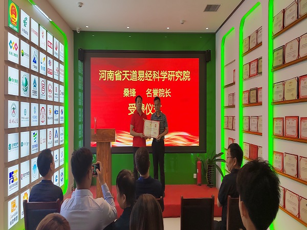 微信图片_20220606150938.jpg