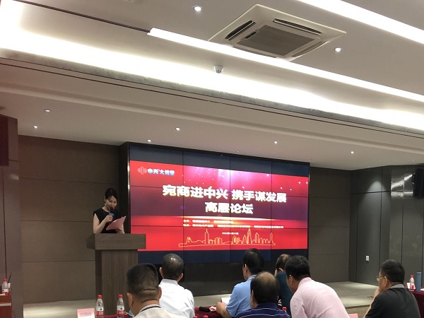 微信图片_20220624140907.jpg