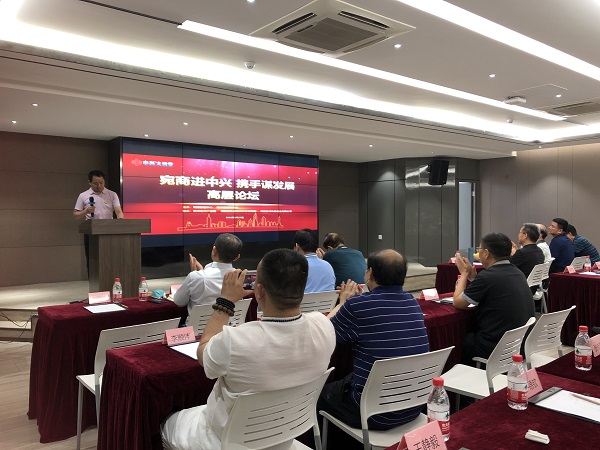微信图片_20220624103716.jpg