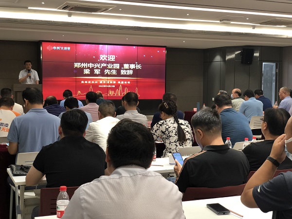 微信图片_20220624103640.jpg