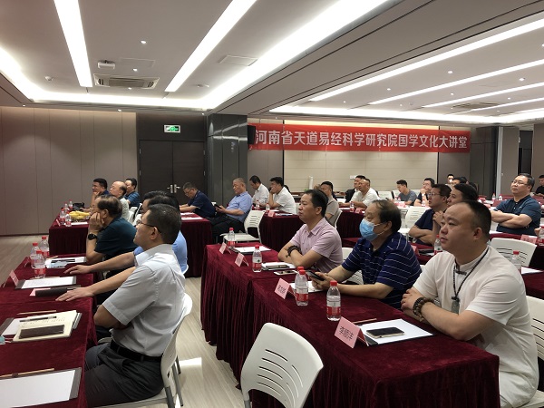 微信图片_20220624113352.jpg