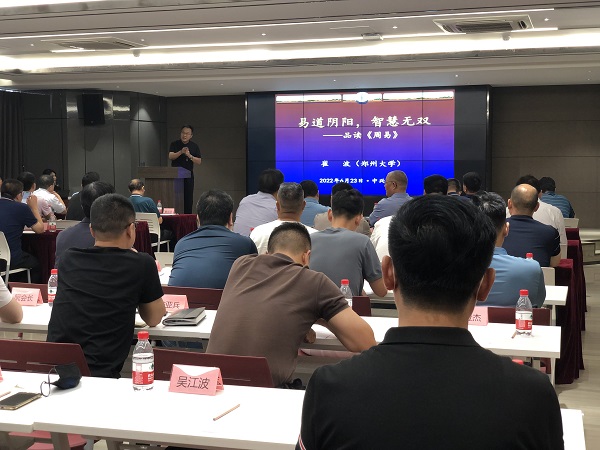 微信图片_20220624103703.jpg