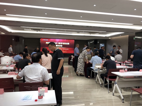 微信图片_20220624162600.jpg