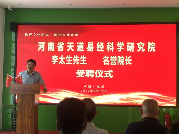 微信图片_20220919151505.jpg