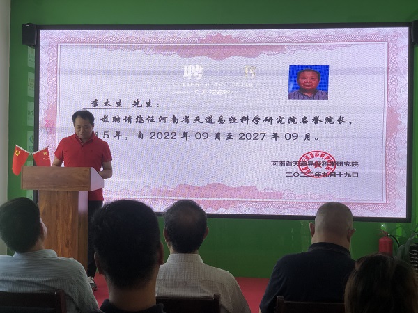 微信图片_20220919141222.jpg