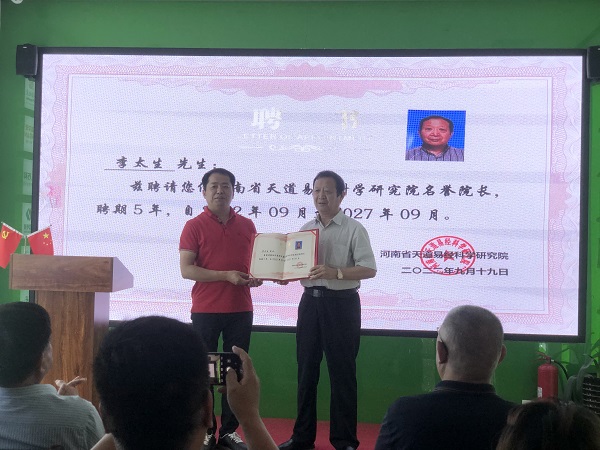微信图片_20220919141404.jpg