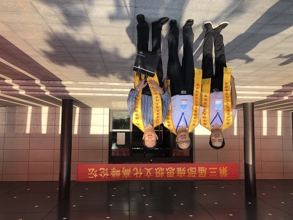 微信图片_20220920161447.jpg
