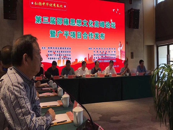 微信图片_20220920161455.jpg