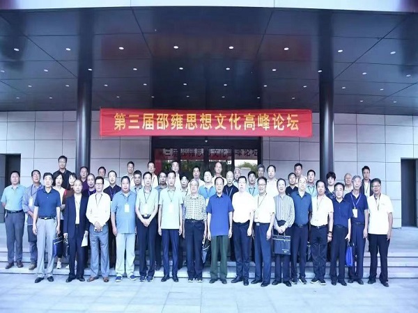 微信图片_20220920161507.jpg