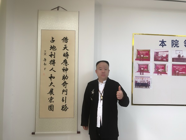 微信图片_20230331110630.jpg