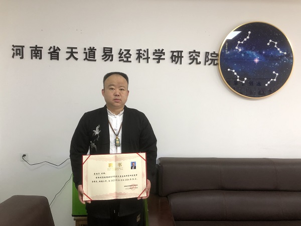 微信图片_20230331110617.jpg
