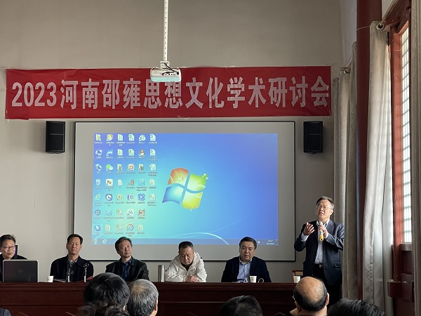 微信图片_20230403094236.jpg