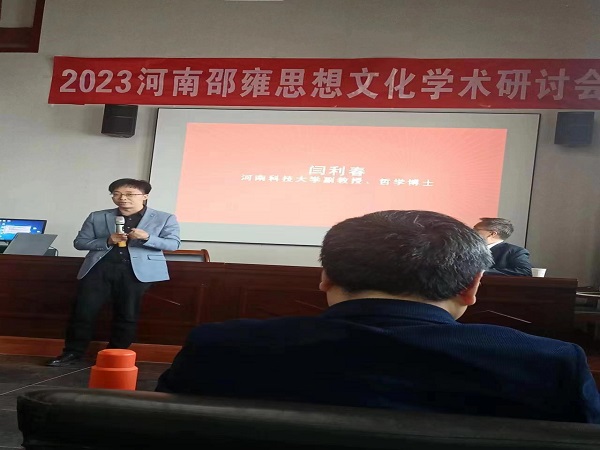 微信图片_20230403123123.jpg