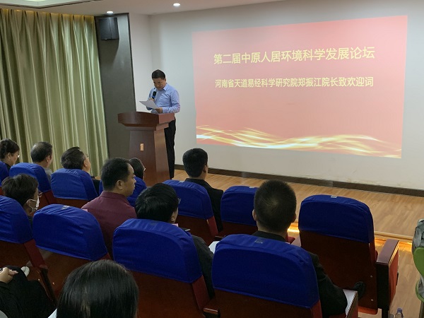 微信图片_20230529095235.jpg