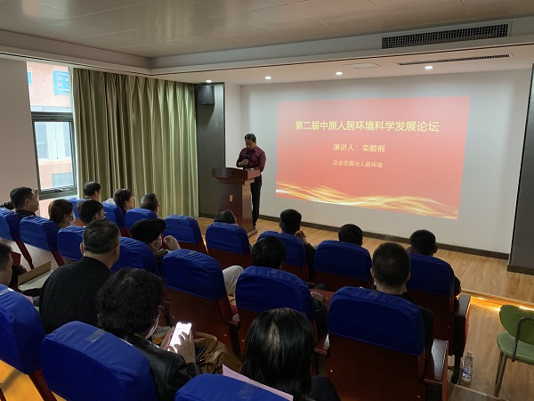 微信图片_20230529095311.jpg