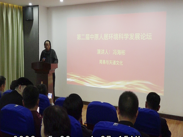 微信图片_20230529100222.png