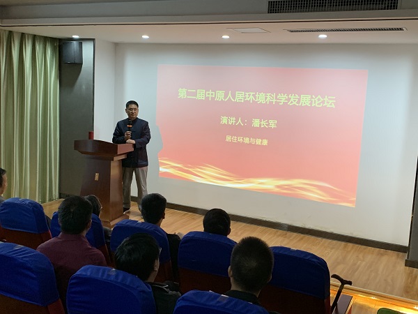 微信图片_20230529095258.jpg