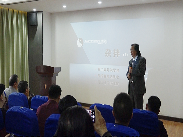 微信图片_20230529100204.png