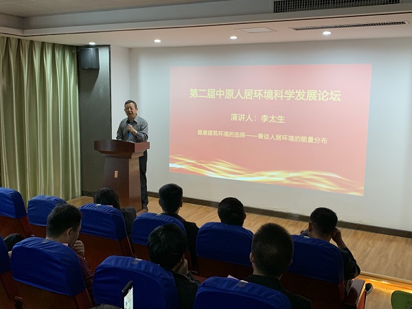 微信图片_20230529095318.jpg